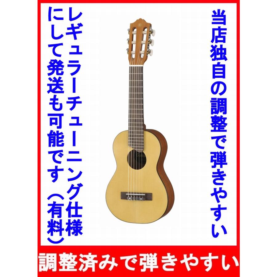 Yamaha ヤマハ ギタレレ Gl 1 Gl1 ミニ クラシックギター 調整済みで弾きやすい レギュラーチューニング仕様も可能です Gl1 タケヤ楽器 調整済みで安心 通販 Yahoo ショッピング