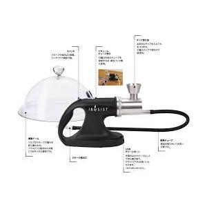 トモシビ TOMOSHIBI IBUSIST(イブシスト) 燻製器本体/ドームセット 
