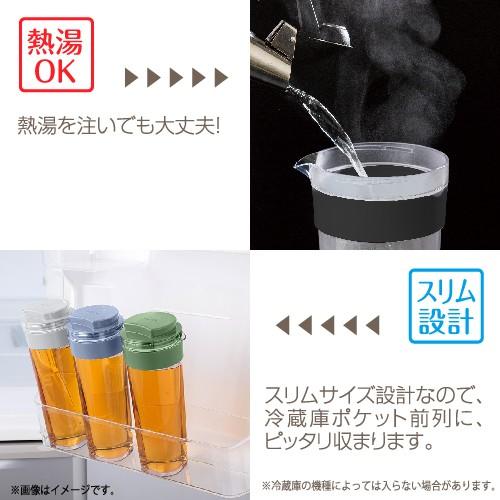 TAKEYA 冷水筒 水出し専用 コーヒージャグII 横置き 耐熱 洗い TAKEYA 冷水筒 水出し専用 コーヒージャグII 横置き 耐熱 洗い