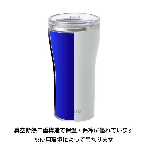 TAKEYA（タケヤ） タンブラー 保温 保冷 ミータンブラー 360ml 真空