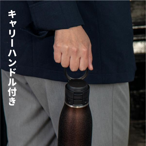 TAKEYA FLASK メーカー公式 トラベラー17 0.5L 水筒 おしゃれ 保冷
