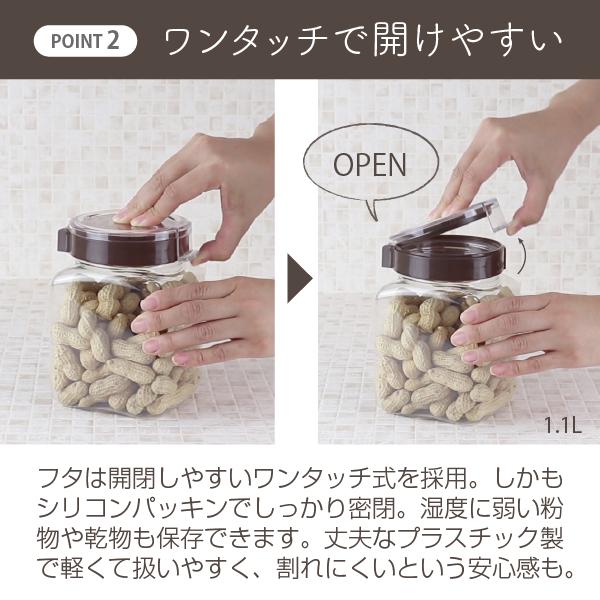 FRESHLOK メーカー公式 フレッシュロック 角型500ml 6個セット