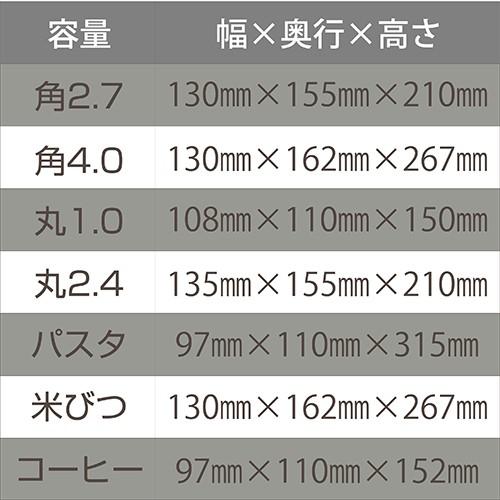 【メーカー公式】フレッシュロック 角型300ml 3個セット チャコールブラウン ホワイト グリーン　保存容器｜takeya-official｜09