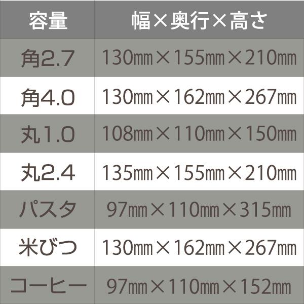 【メーカー公式】フレッシュロック 角型800ml 6個セット チャコールブラウン ホワイト グリーン　保存容器｜takeya-official｜16