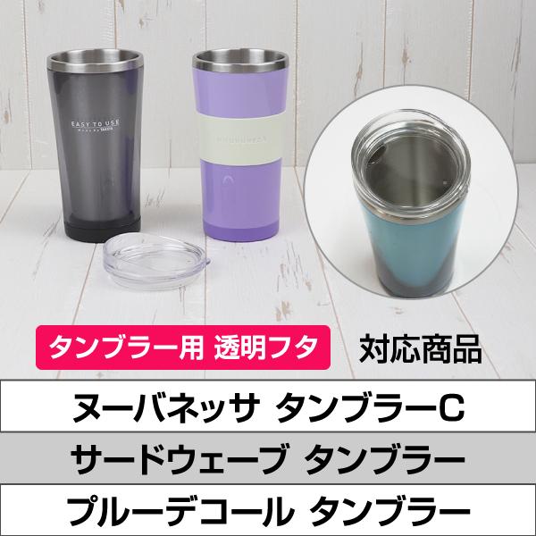 ぶたぶたさやか様 リクエスト 3点 まとめ商品 ぶぶた様 リクエスト 3点