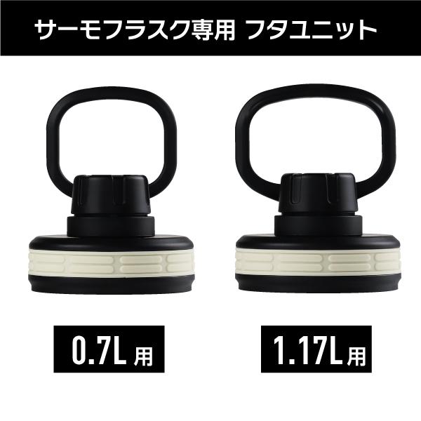 NOsWEA サーモボトル Zalatto炭酸サーモボトル380ml｜販促メッセ