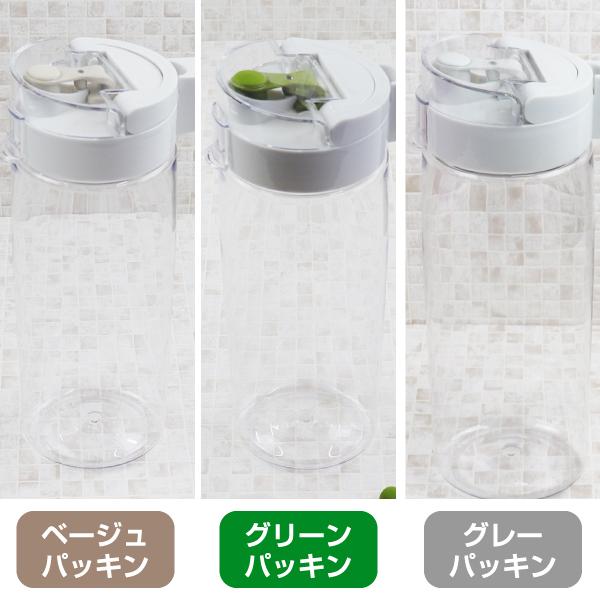 TAKEYA（タケヤ） フレッシュロックピッチャー2.0L 交換用パッキン