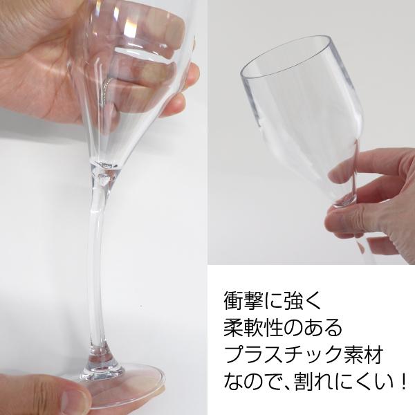 TAKEYA（タケヤ） チェアーズ シャンパングラス 割れにくい フレッシュ