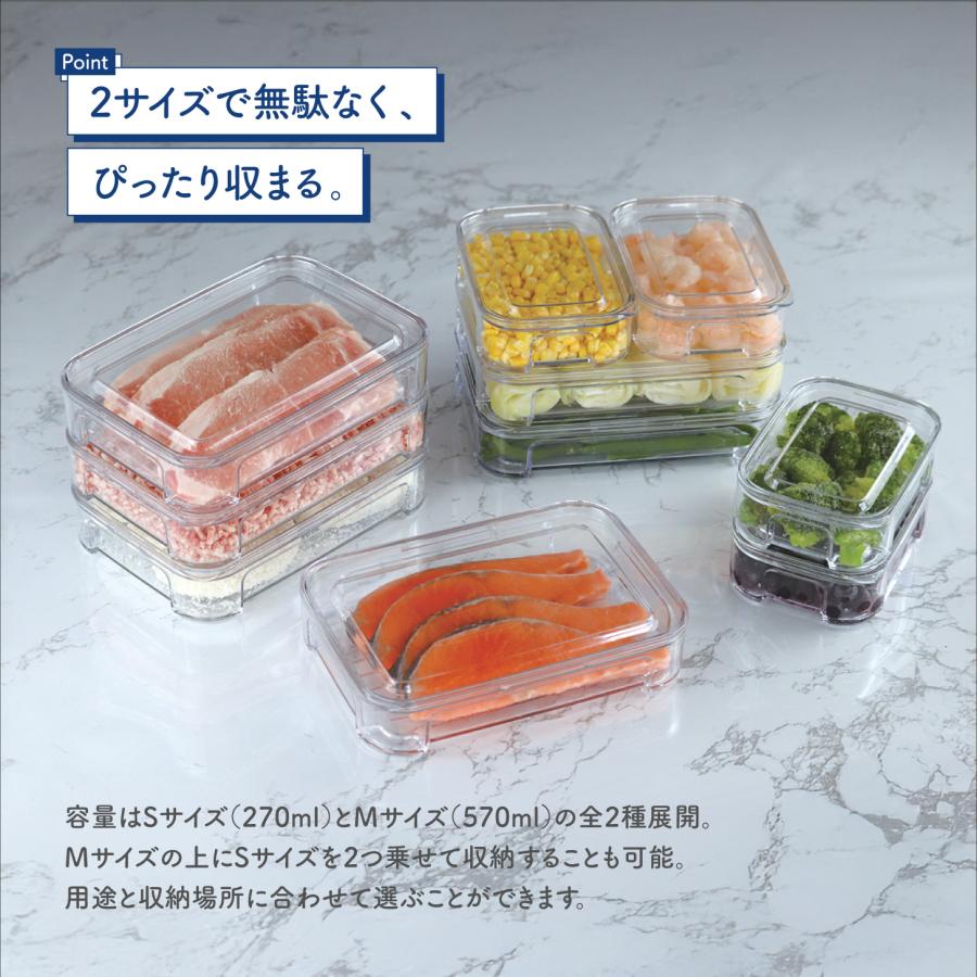 電気不要。保冷しながら食材を保存しすぐ取り出せる。業務用コンパクトディスペンサー TAKEYA（タケヤ） メーカー公式 フリーズストック クリア 冷凍 保存