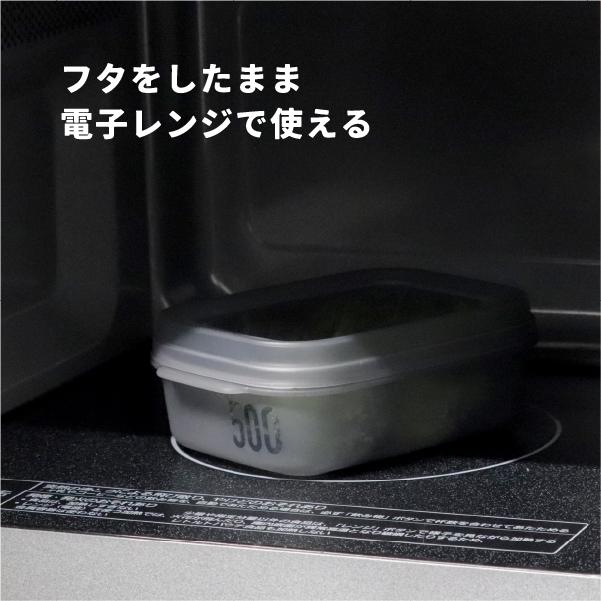 TAKEYA（タケヤ） タケヤ公式ストア 保存容器 フタをしたまま電子