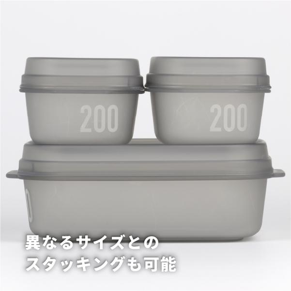 TAKEYA（タケヤ） タケヤ公式ストア 保存容器 フタをしたまま電子
