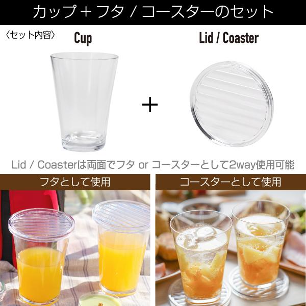 大工コーヒー プラカップ1個＆コースター2枚セット 大工コーヒー プラカップ1個＆コースター2枚セット 日常 大工