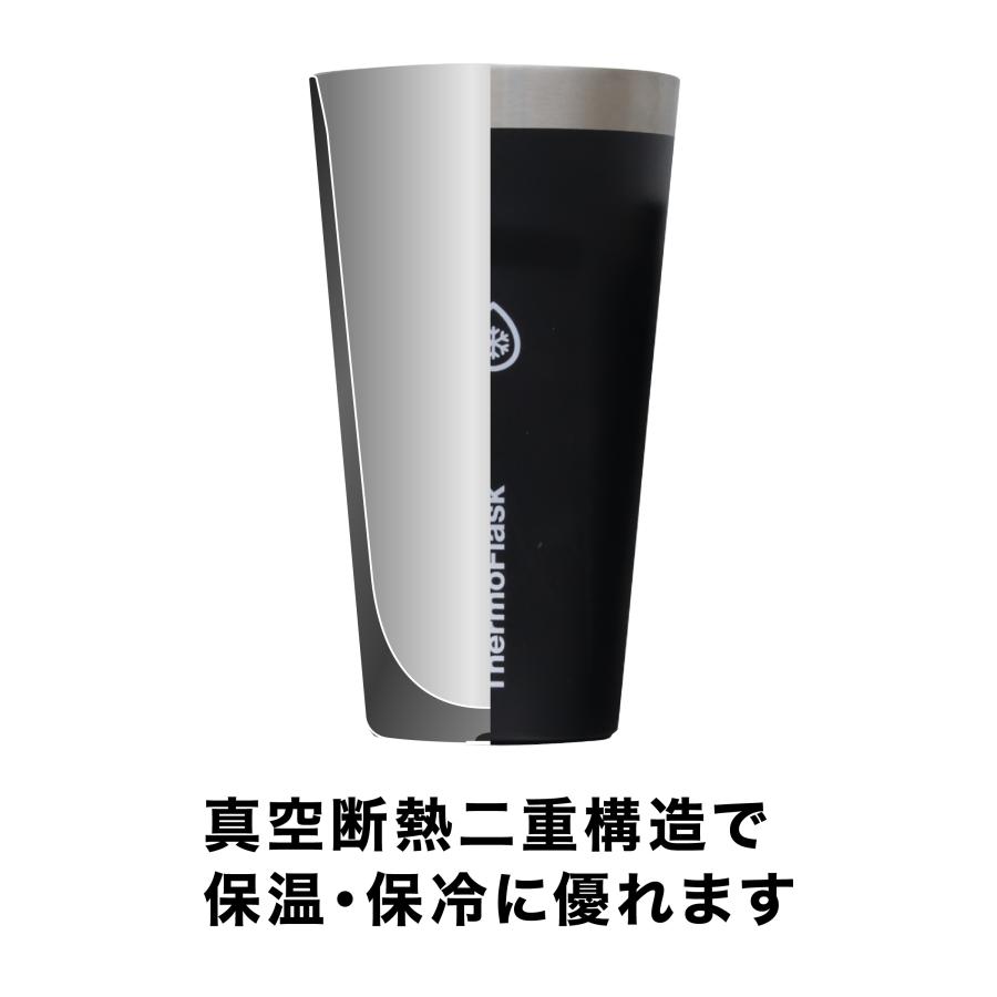 スタックタンブラー 700ml おしゃれ 保温 保冷 タンブラー キャンプ ステンレス サーモフラスク |  | 02