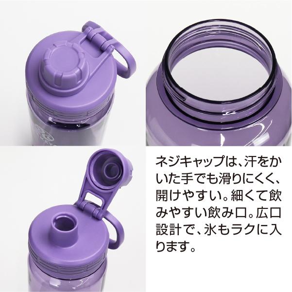 TAKEYA FLASK メーカー公式 デュラブルボトル 700ml 水筒 おしゃれ