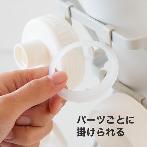 TAKEYA（タケヤ） ボトルスタンド シンプル 水切りラック 乾燥
