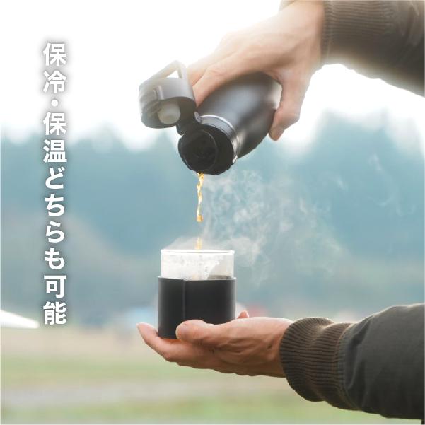 メーカー公式 サーモフラスクトラベル 0.5L 水筒 おしゃれ 保冷 保温