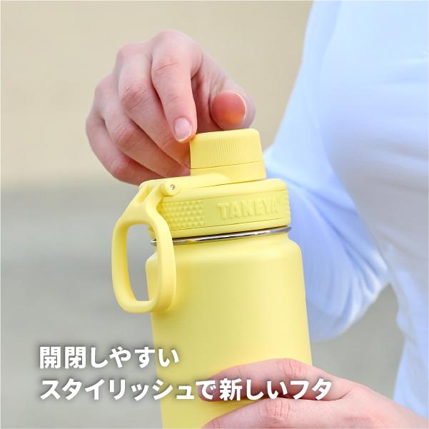 TAKEYA FLASK メーカー公式 タケヤフラスク アクティブラインII 1.17L