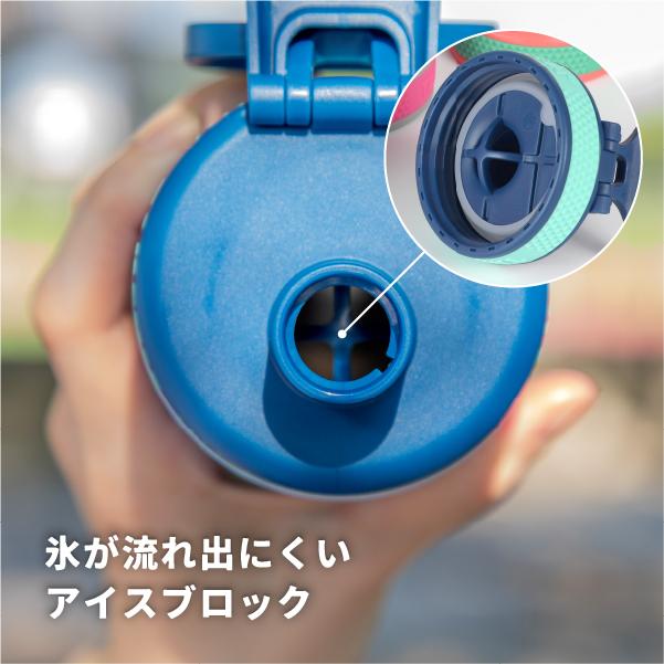 TAKEYA FLASK タケヤ公式ストア限定商品 タケヤフラスク アクティブ