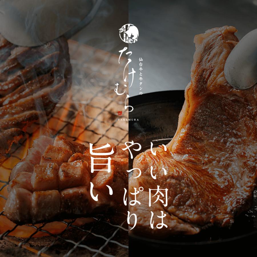 牛タン ブロック 5本で 3500g 最高級 通販 お取り寄せ 仙台名物 低温 
