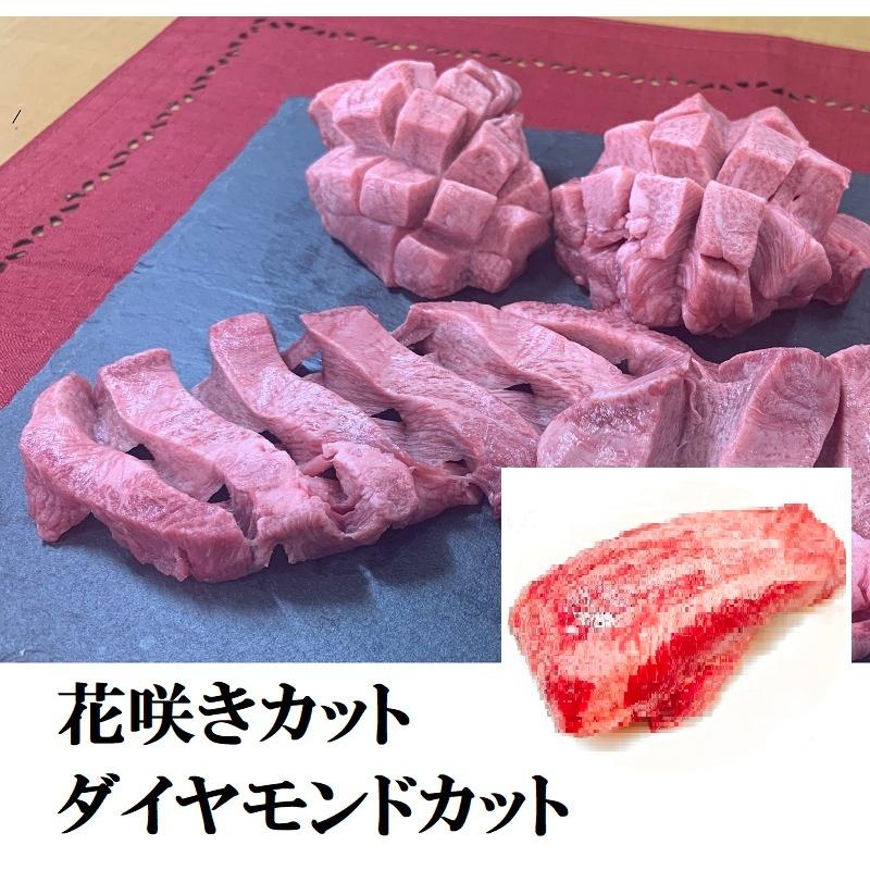 お歳暮 ご贈答 ギフト 牛タン 一本勝負600g 最高級 霜降り 熟成 牛タンブロック 仙台名物 しゃぶしゃぶ 焼肉 ローストビーフタン お祝い 厚切り 101 和牛仙台まるしぇ 通販 Yahoo ショッピング