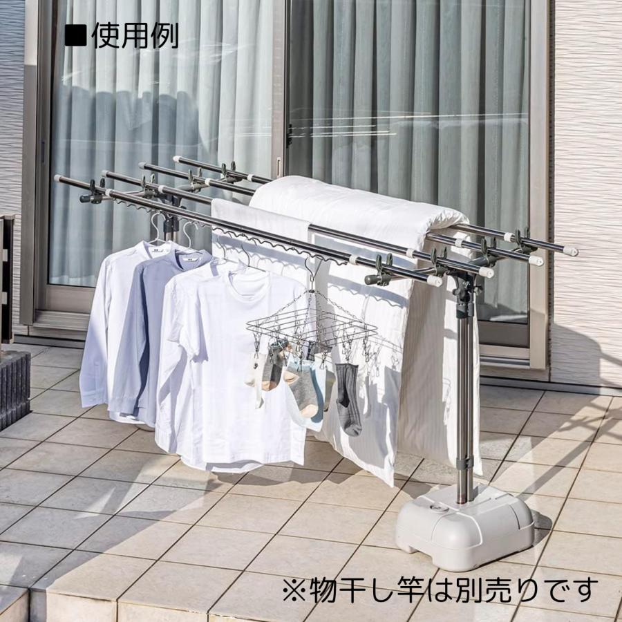 セキスイ 積水樹脂 ステンレス物干し台ブロー付 BD-50S : eくらしshop