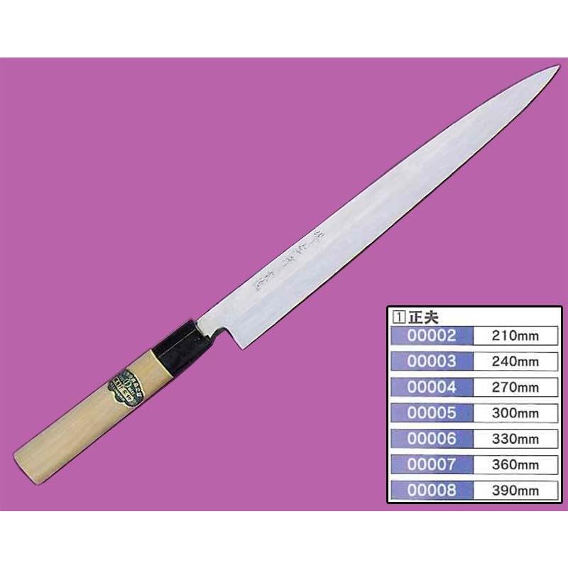 堺孝行 正夫包丁 30cm 本焼 水焼 00005 : eくらしshop - 通販 - Yahoo