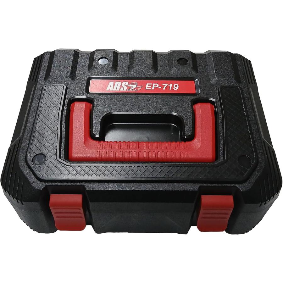 アルス コードレス電動剪定鋏スゴセンライトEP-719 : eくらしshop