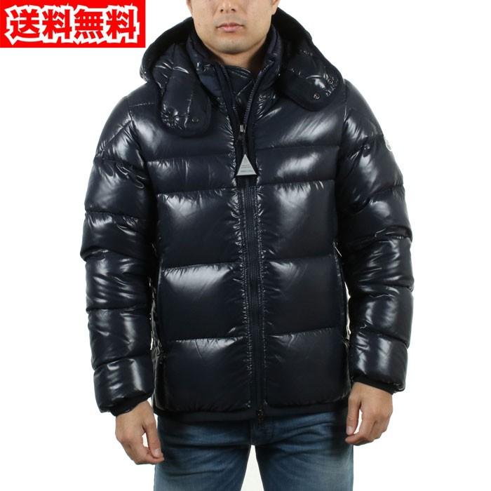 完売御礼 送料無料 モンクレール Harry 742 ネイビー サイズ 5 メンズ ダウンジャケット Moncler Gdnv Gotogo Jp