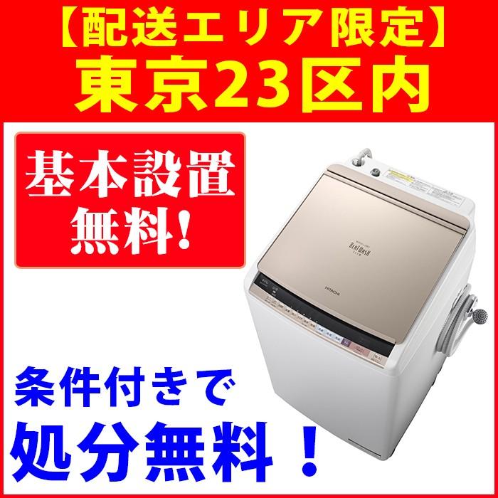 takeyanet-lhe_2409914860201 takeyanet-lhe_2409914860201