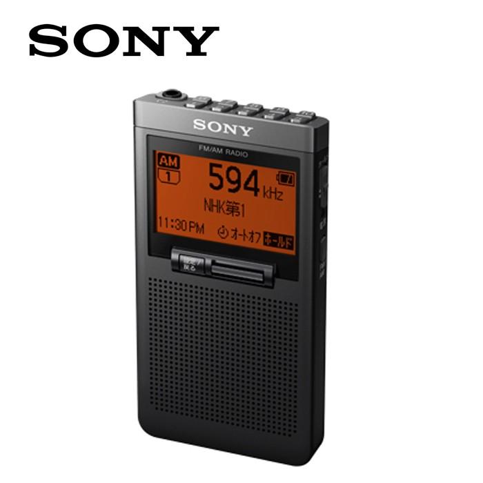 最終決算 Sony ラジオ 売れ筋 価格 人気 ワイドfm シンセチューニング 受信バンド Am Fm Srf R356 ラジオ