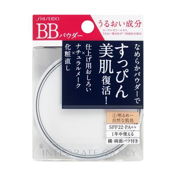 資生堂 インテグレート グレイシィ エッセンスパウダーbb 18g クレンジングクリーム クレンジングジェル リフトナイトクリーム Takeyaオンラインpaypayモール店 通販 Paypayモール