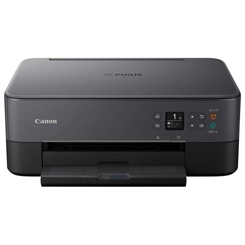 お歳暮 キヤノン インクジェットプリンター Pixus Ts5330 Bk ブラック Takeyaオンラインショップヤフー店 通販 Yahoo ショッピング 柔らかい Mediquicklab Com
