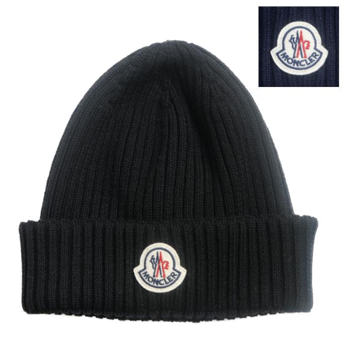 MONCLER】 BERRETTO サンバイザー ロゴ入り 上質 35%割引 htckl.water