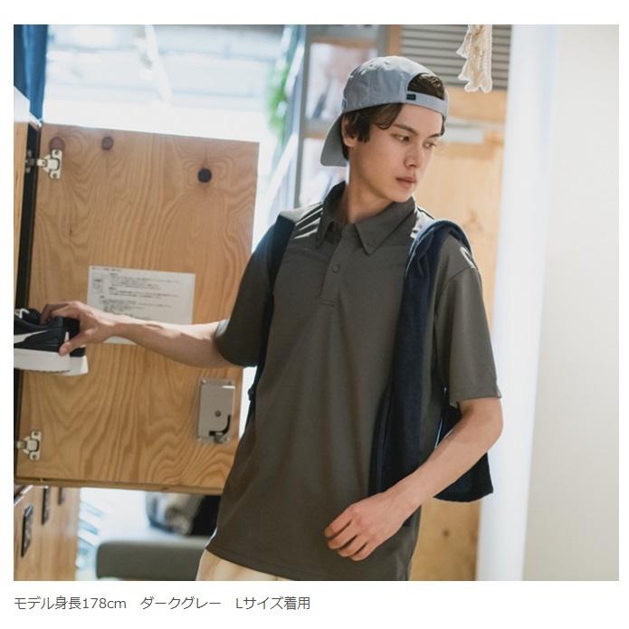 【アルマ移動着】ポロシャツ |  | 06