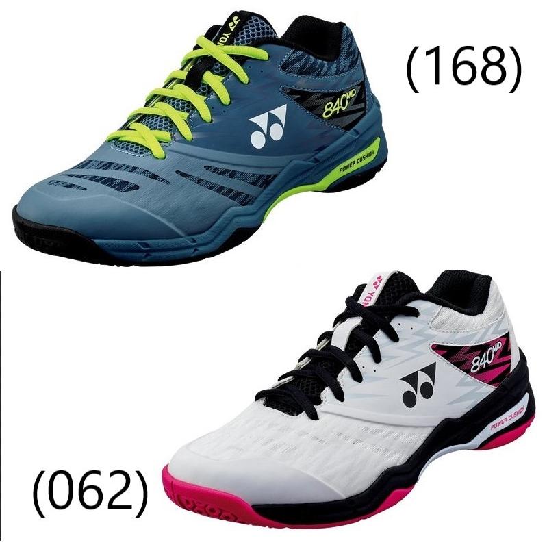 ヨネックス-YONEX SHB840MD パワークッション840ミッド POWER CUSHION 840 MID バドミントンシューズ :SHB840MDYONEX:タケヤスポーツ - 通販 - Yahoo!ショッピング ヨネックス-YONEX SHB840MD パワークッション840ミッド POWER CUSHION 840 MID バドミントンシューズ :SHB840MDYONEX:タケヤスポーツ - 通販 - Yahoo!ショッピング
