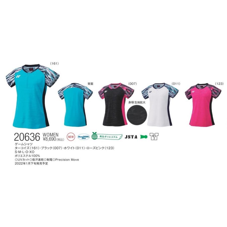 ヨネックス 20636 YONEX ウィメンズゲームシャツ : ynx-20636 : タケヤスポーツ - 通販 - Yahoo!ショッピング