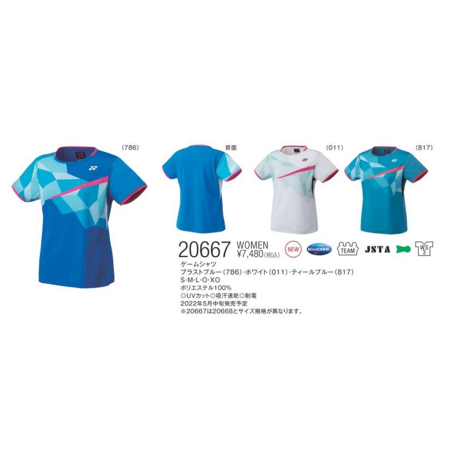 買収 ヨネックス ウェア 注目 YONEX レディース ゲームシャツ スリム