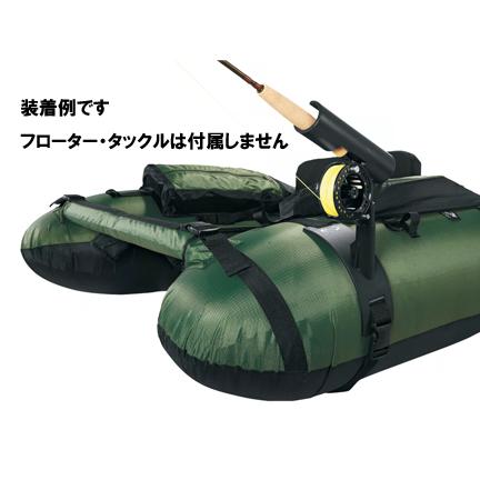 Caddis カディス フローター用 ロッドホルダー フライロッド専用