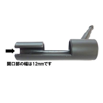 Caddis カディス フローター用 ロッドホルダー フライロッド専用