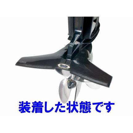 送料無料 小型ボート用 プレーニングを助ける ハイドロフォイル 送料無料 小型ボート用 プレーニングを助ける ハイドロフォイル