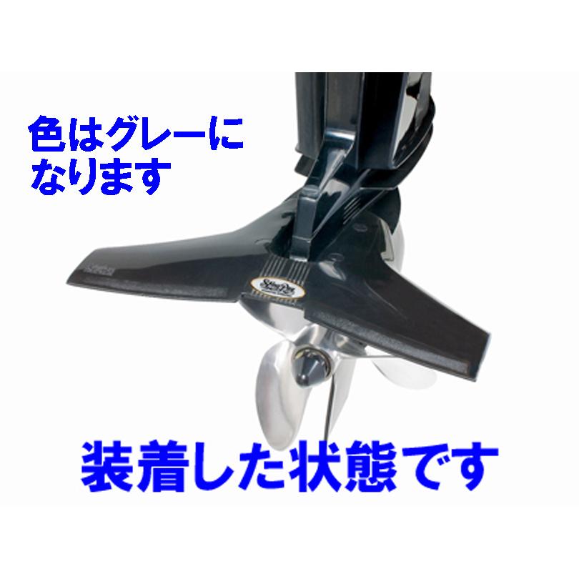 送料無料 小型ボート用 プレーニングを助ける ハイドロフォイル 送料無料 小型ボート用 プレーニングを助ける ハイドロフォイル