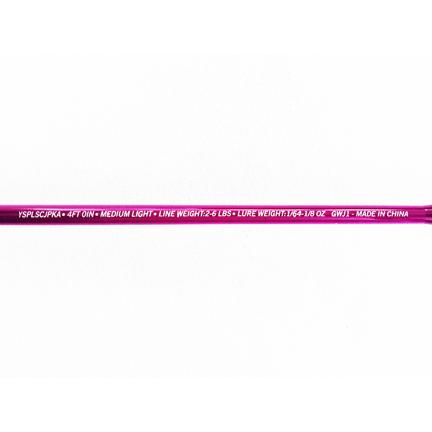 ゼブコ（ZEBCO） スプラッシュジュニア Splash Jr スピンキャスト