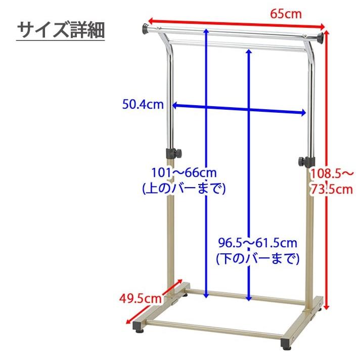 【美品】頑丈押入れハンガーラック 楽天市場】押入れ収納 ハンガーラック パイプハンガー 押入れ伸縮頑丈