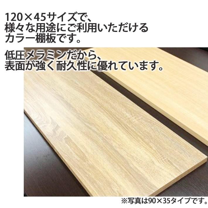 ご自宅・納屋など大規模DIYに！ カット合板120枚