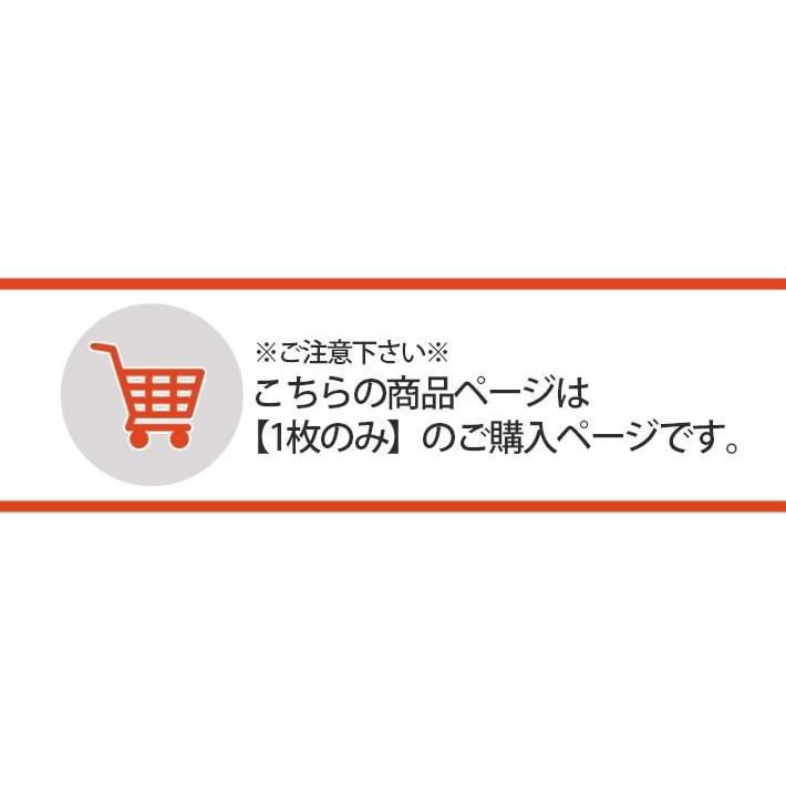 棚板 板材 木材 カラー棚板 化粧板 一枚板 DIY 丈夫 カット 120×45 幅120 奥行45 厚さ2cm 板 ウッドボード ホワイト 白 木目｜takeyoshi｜11