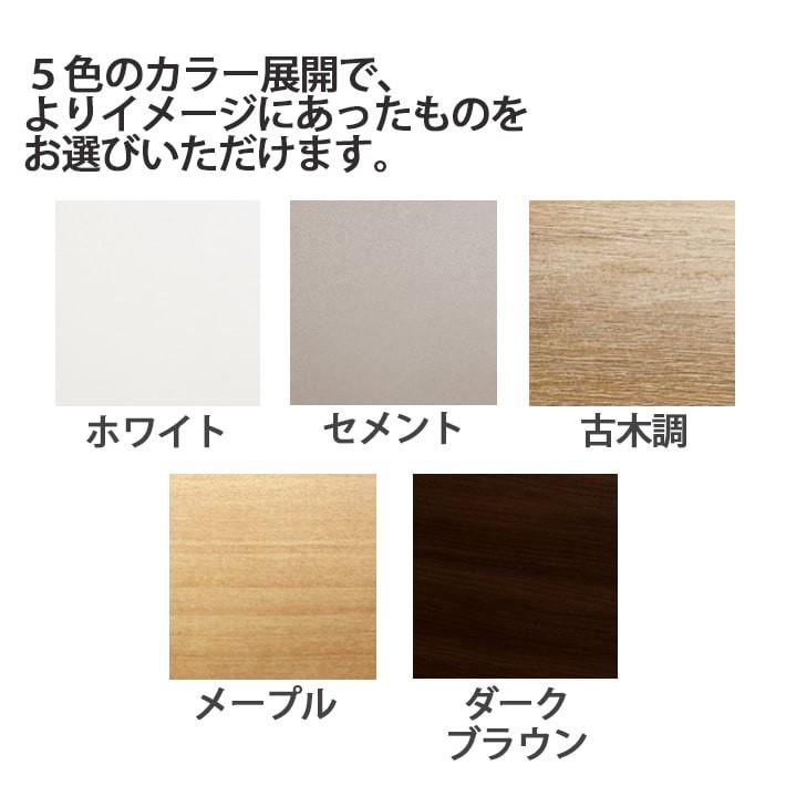 棚板 木材 カラー 化粧板 一枚板 板材 DIY 丈夫 カット 90×60 幅90