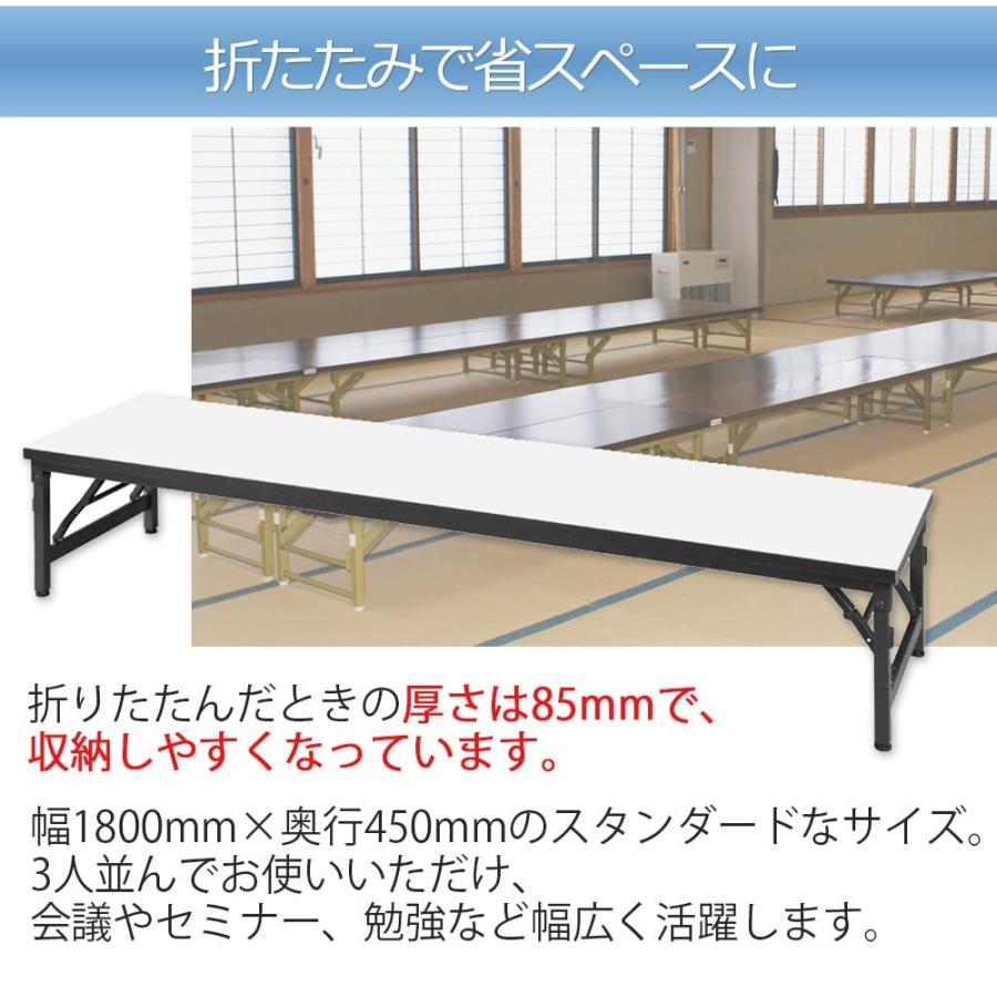 会議テーブル 折りたたみ 長机 低い ミーティング ロータイプ 幅180