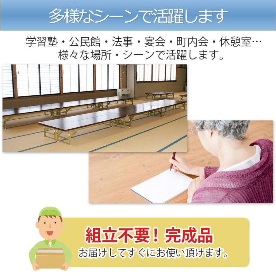 会議テーブル 折りたたみ 長机 低い ミーティング ロータイプ 幅180
