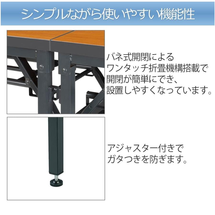 会議テーブル 折りたたみ 長机 低い ミーティング ロータイプ 幅180