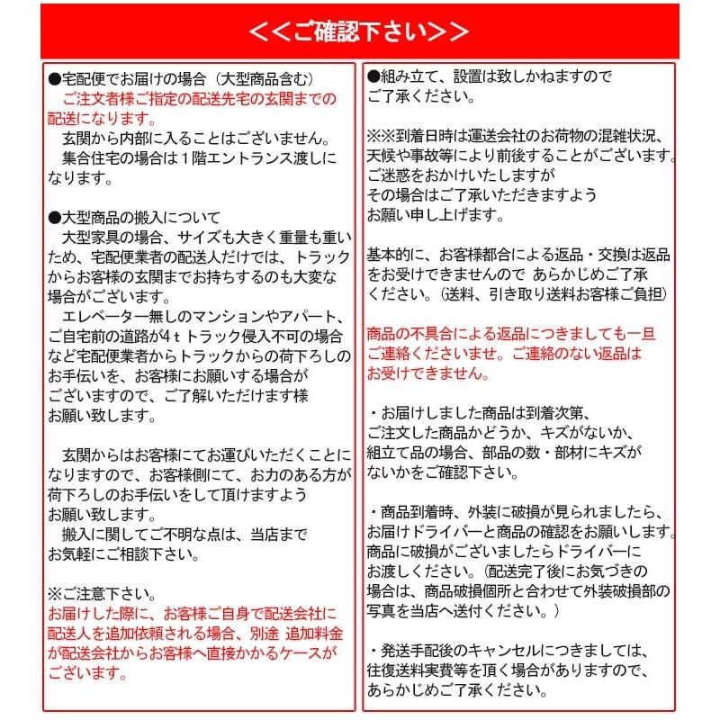 会議用？長机　ロータイプ　2つ　中古　180✖️45 高さ30cm 会議テーブル 折りたたみ 長机 低い ミーティング ロータイプ 幅180